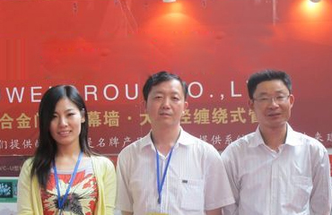 晶磁產(chǎn)品好，貨源穩(wěn)定，服務(wù)佳!